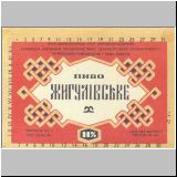 charkownovobaya (105).jpg